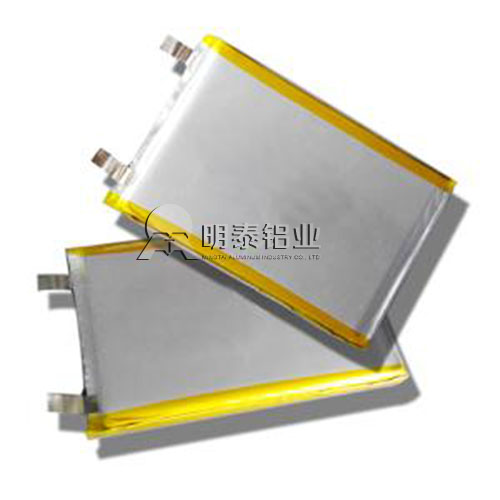 8021鋰電池軟包鋁箔入選河南省節能環保產品推廣應用目錄