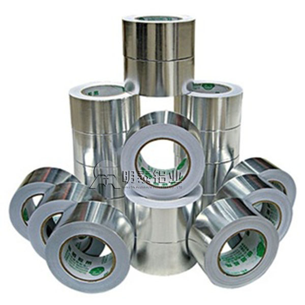 膠帶鋁箔作用大，用處廣，具體采用哪種鋁合金