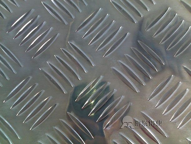 為您解讀明泰鋁業6061花紋鋁板性能及加工費價格
