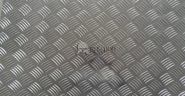 明泰供應3003壓花鋁板