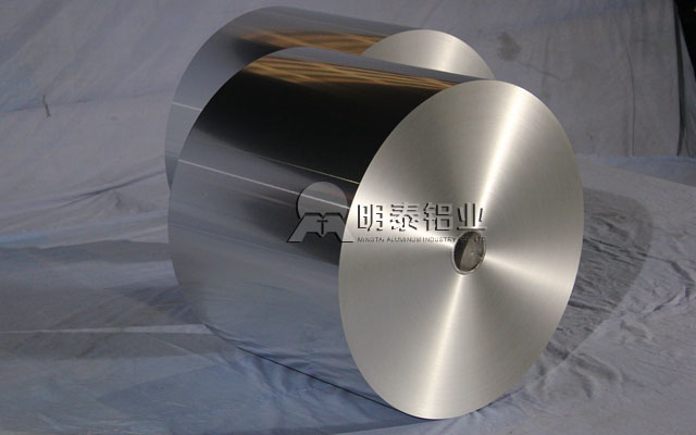 河南8011鋁箔出廠價格是多少？8011鋁箔多少錢一噸？