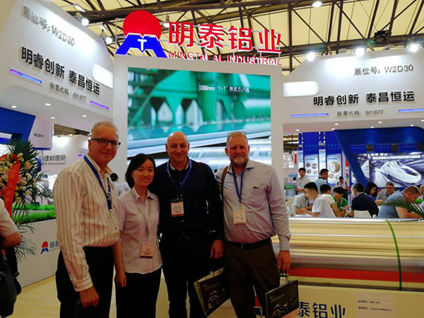 河南明泰2018上海鋁工業展會