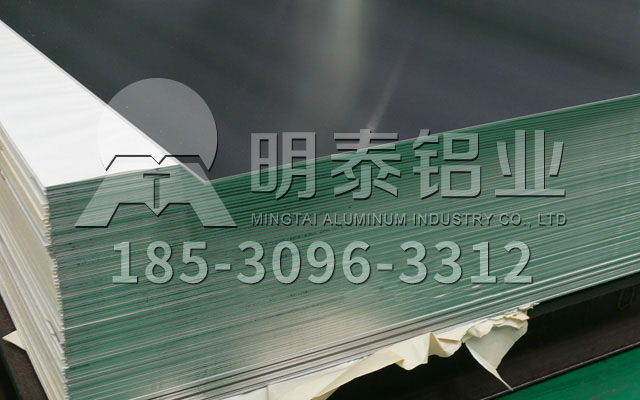 自行車(chē)用6061鋁板