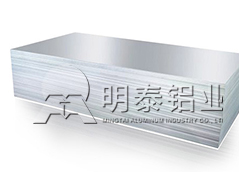 5052鋁板加工費(fèi)含稅報(bào)價(jià)多少錢1噸？鋁板廠家直銷實(shí)惠