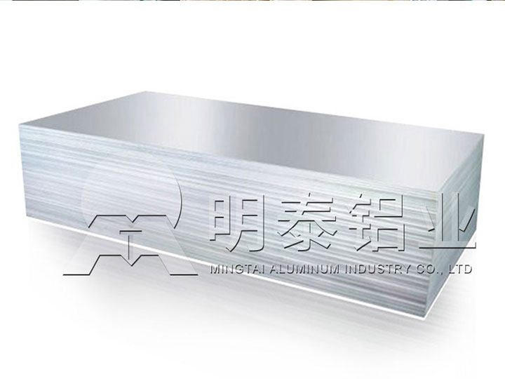 建筑幕墻用3003超寬鋁板基材生產廠家價格