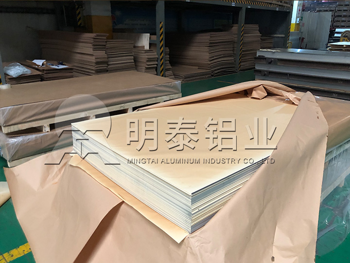 明泰鋁業3005鋁板廠家-上市公司 明泰鋁業3005鋁板廠家-上市公司