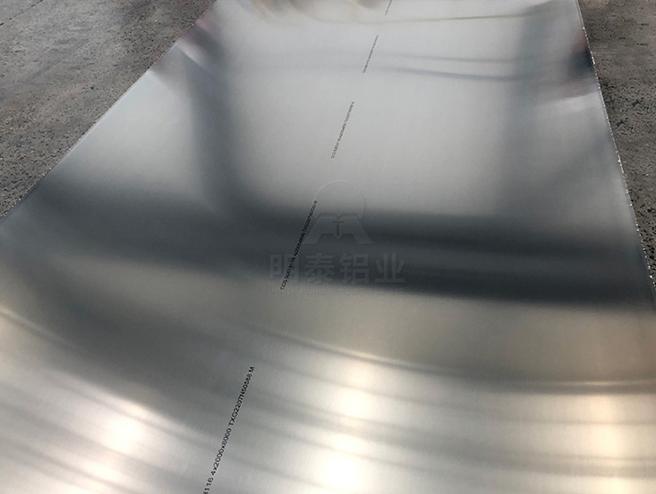 鏡面鋁板重要的兩步生產工藝？